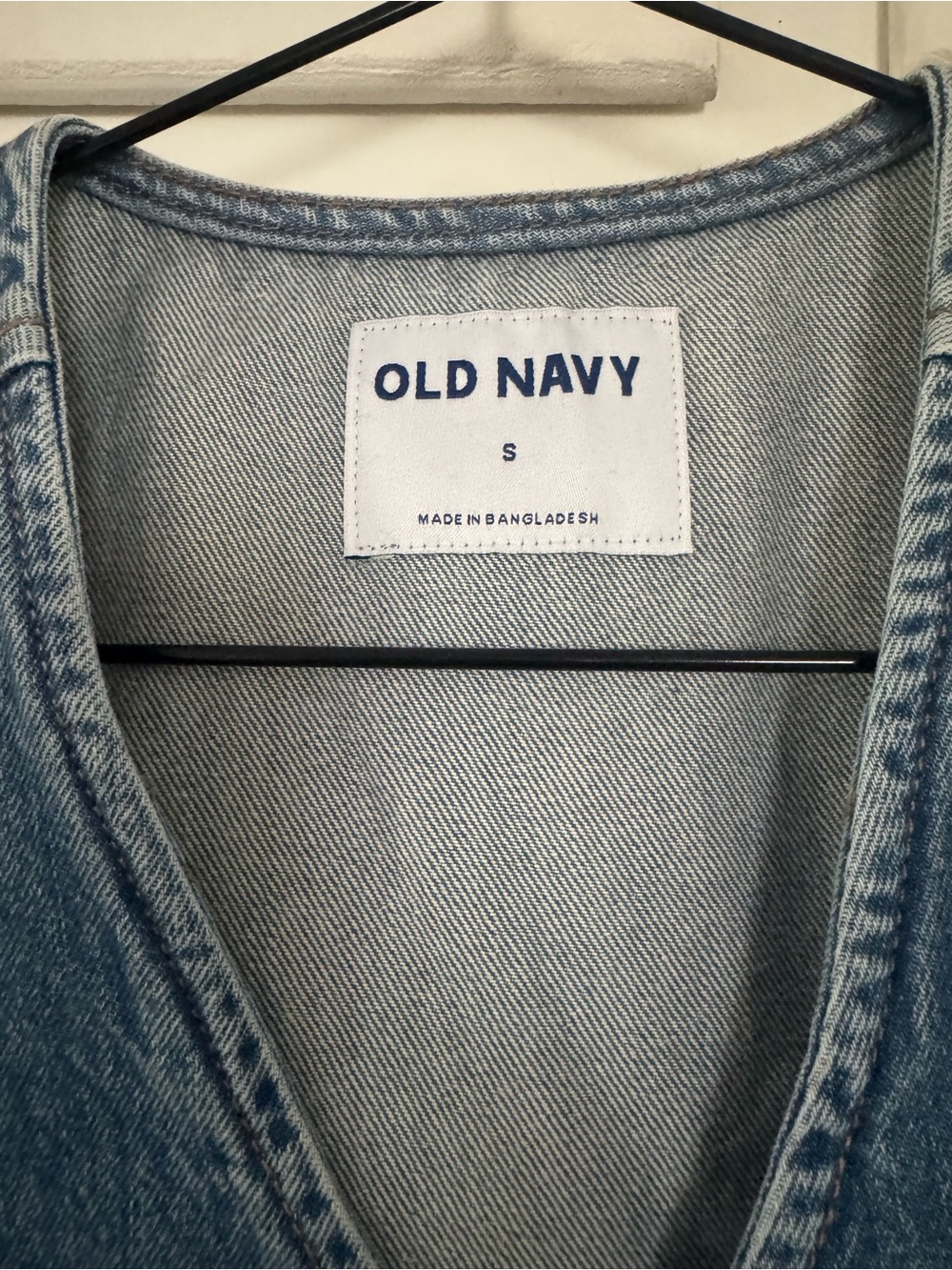 Jeans Subcategory Identification - Picture 3 of 3
